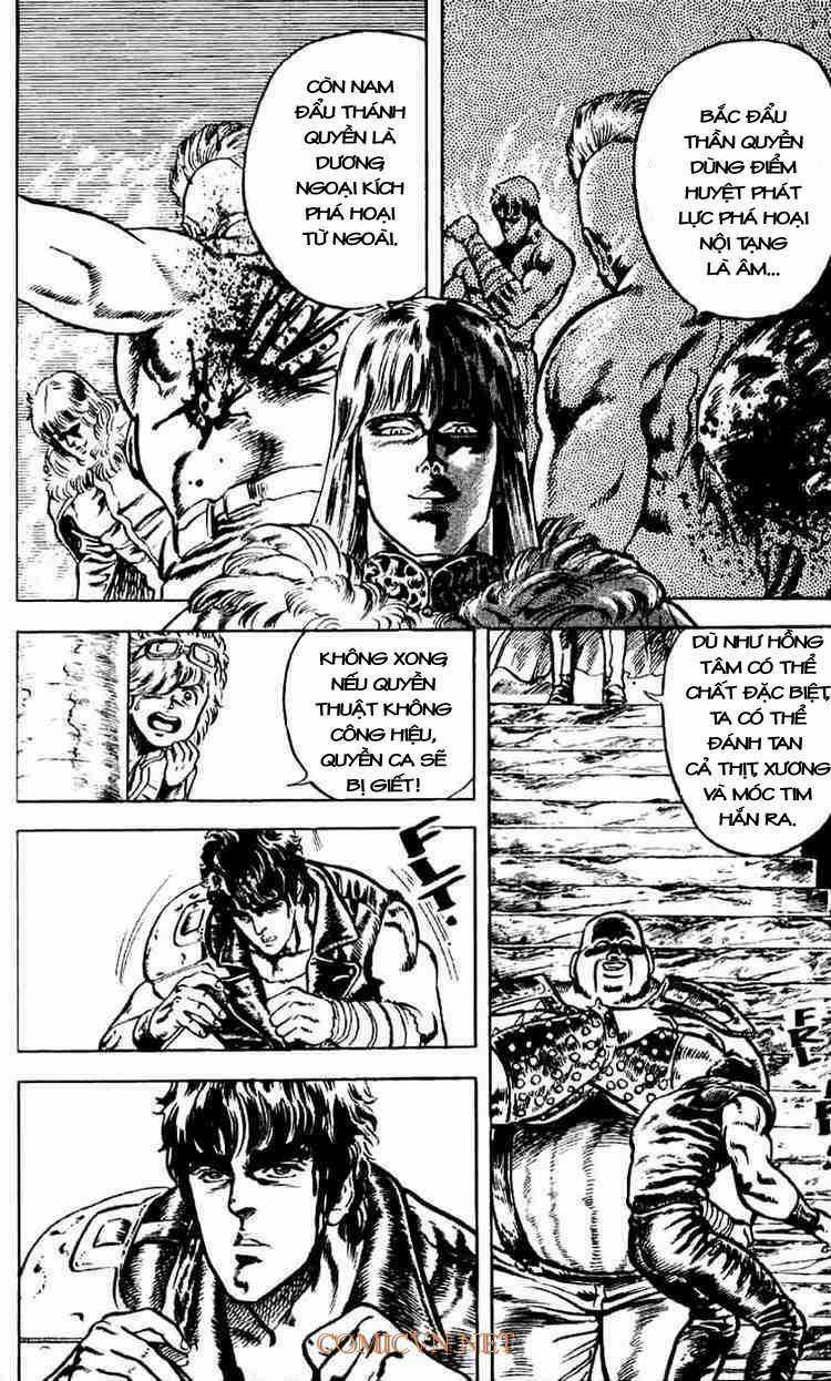 Bắc Đẩu Thần Quyền Chapter 7 trang 8