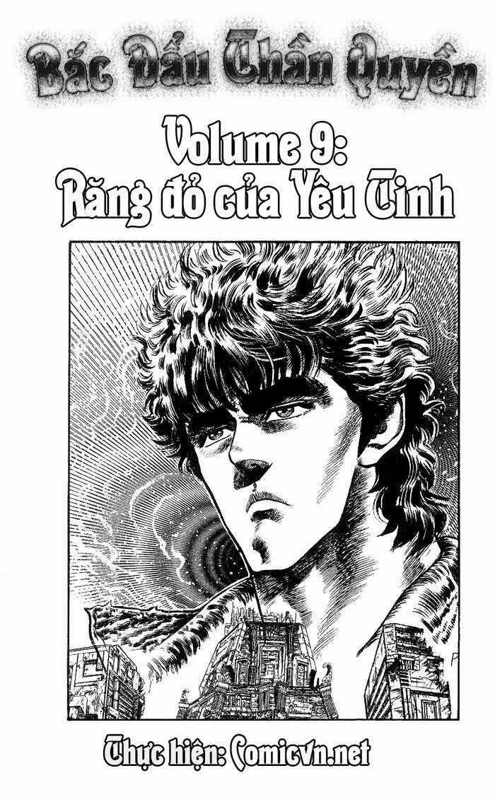Bắc Đẩu Thần Quyền Chapter 72 trang 1