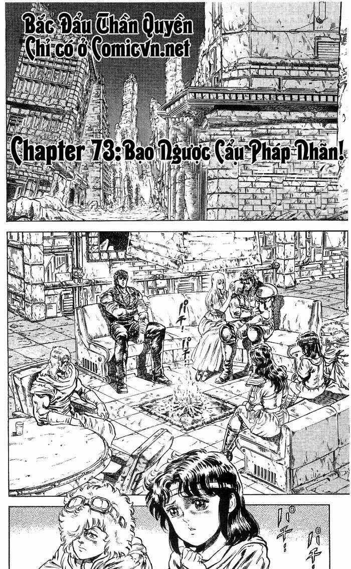 Bắc Đẩu Thần Quyền Chapter 73 trang 0