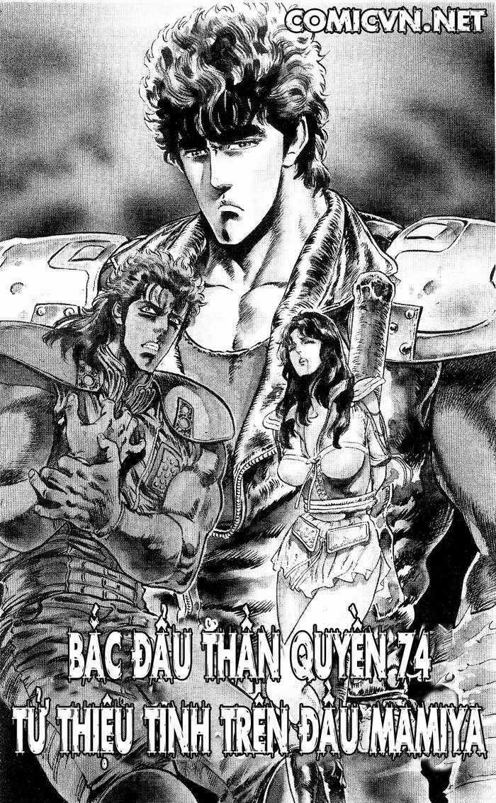 Bắc Đẩu Thần Quyền Chapter 74 trang 0