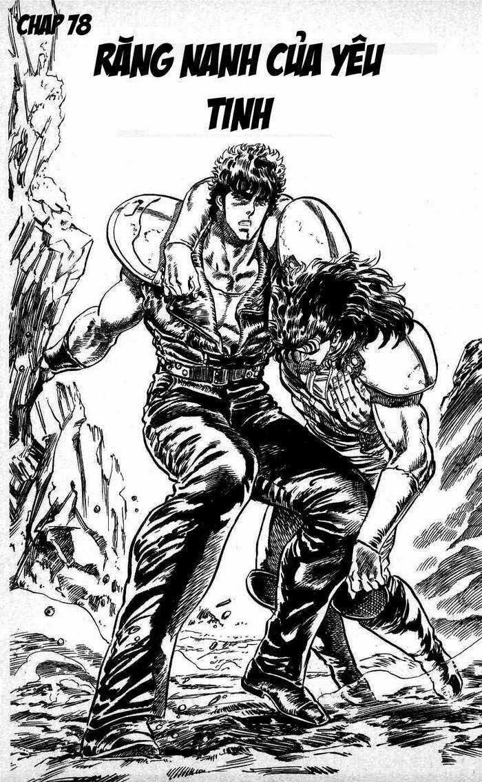 Bắc Đẩu Thần Quyền Chapter 78 trang 0