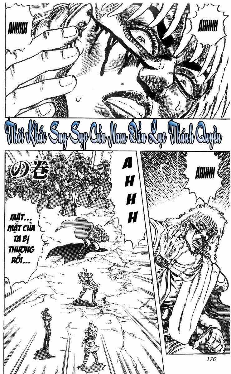 Bắc Đẩu Thần Quyền Chapter 80 trang 0