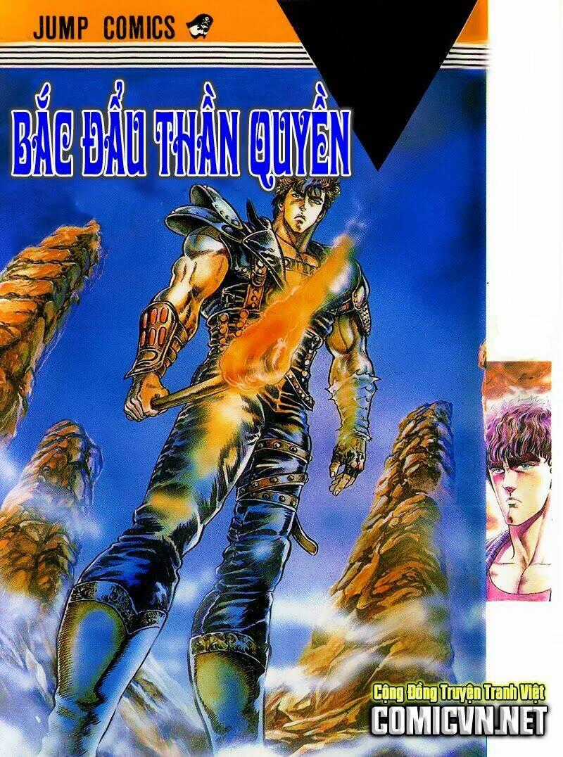 Bắc Đẩu Thần Quyền Chapter 83 trang 0