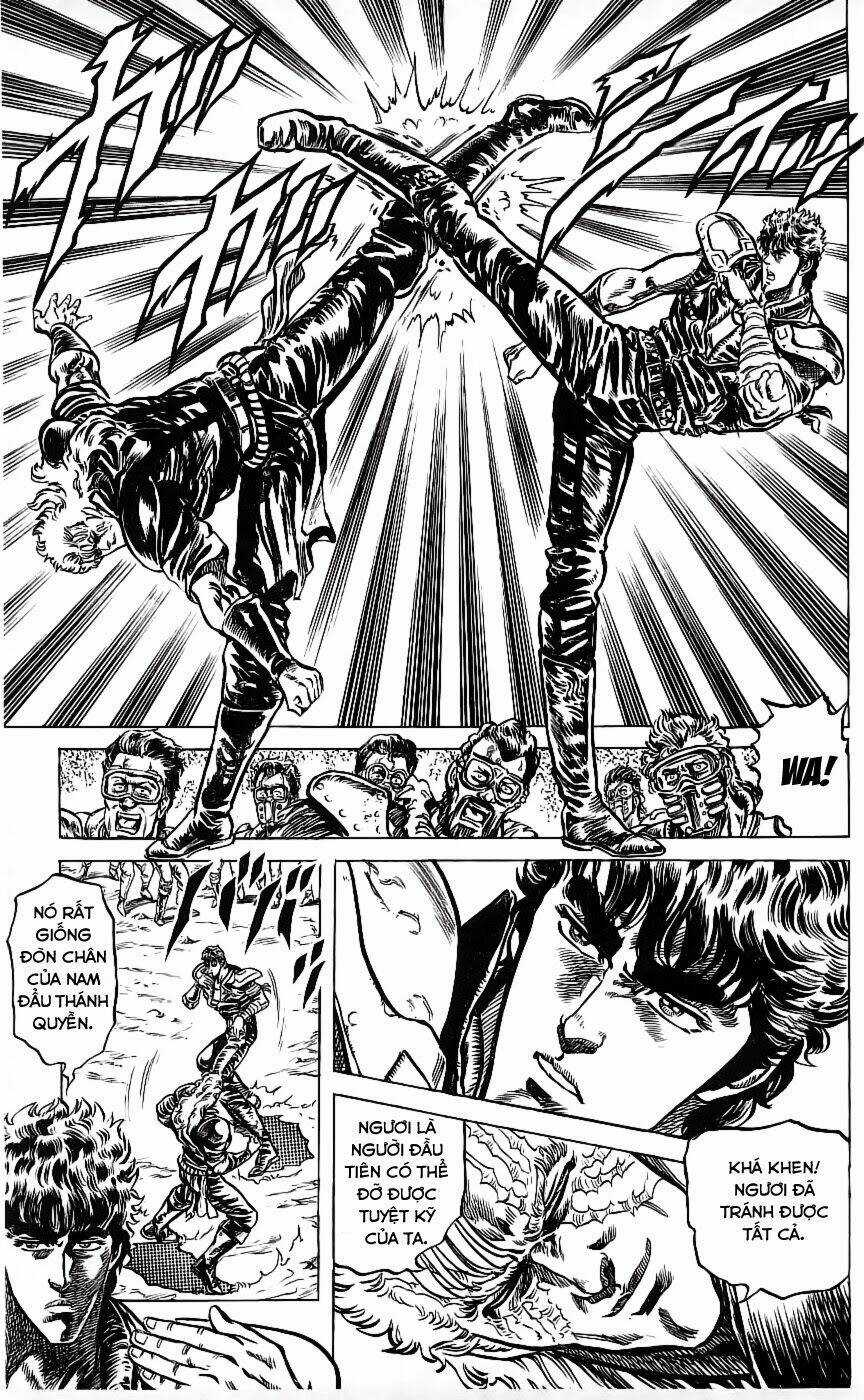 Bắc Đẩu Thần Quyền Chapter 84 trang 12