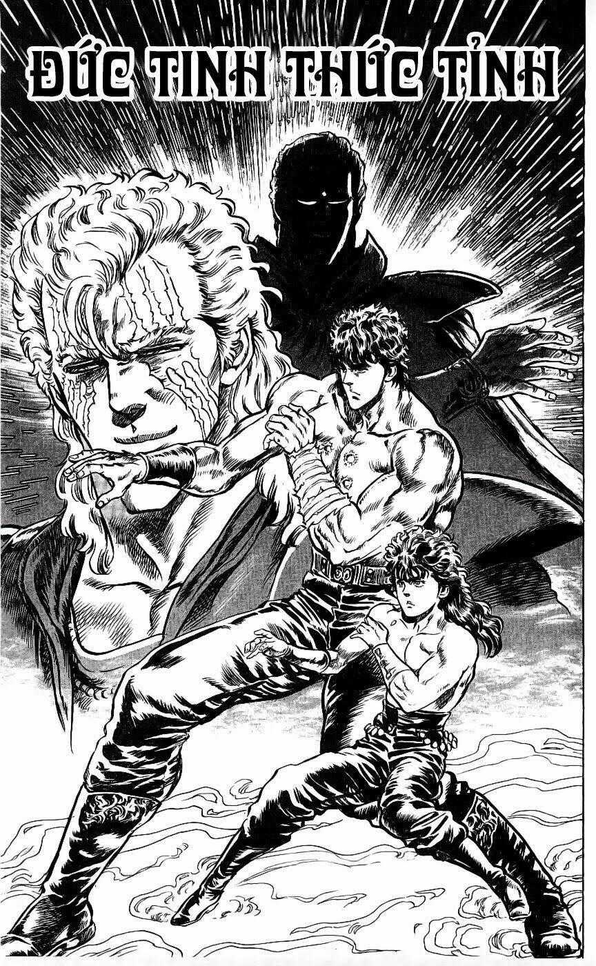 Bắc Đẩu Thần Quyền Chapter 85 trang 1