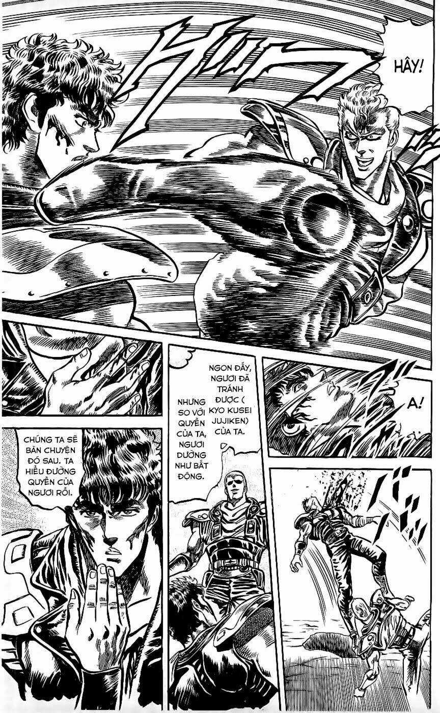 Bắc Đẩu Thần Quyền Chapter 87 trang 14