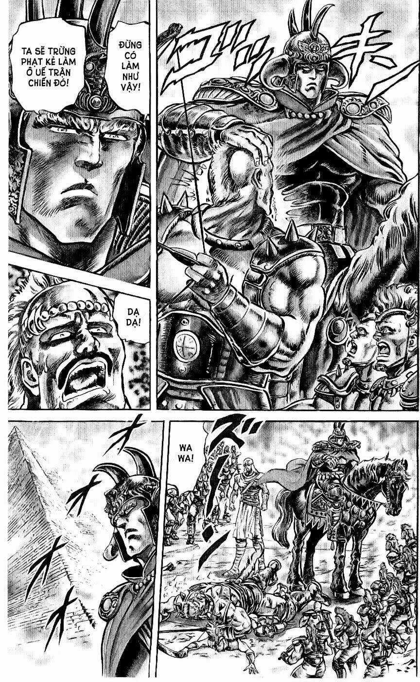 Bắc Đẩu Thần Quyền Chapter 95 trang 5