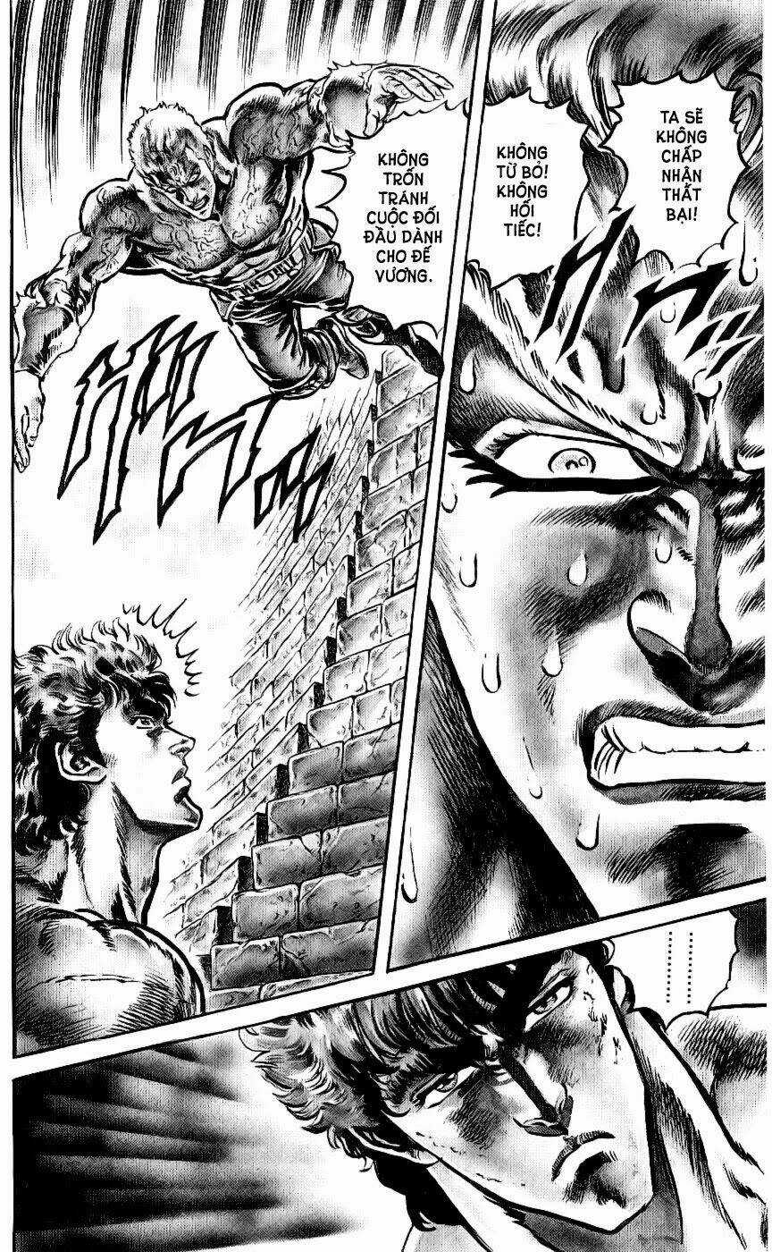 Bắc Đẩu Thần Quyền Chapter 97 trang 10