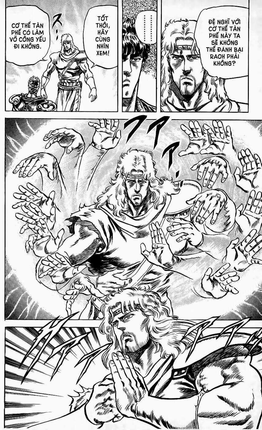 Bắc Đẩu Thần Quyền Chapter 99 trang 11