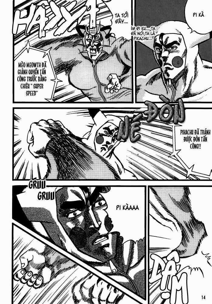 Bắc Đẩu Thần Troll Chapter 1 trang 12