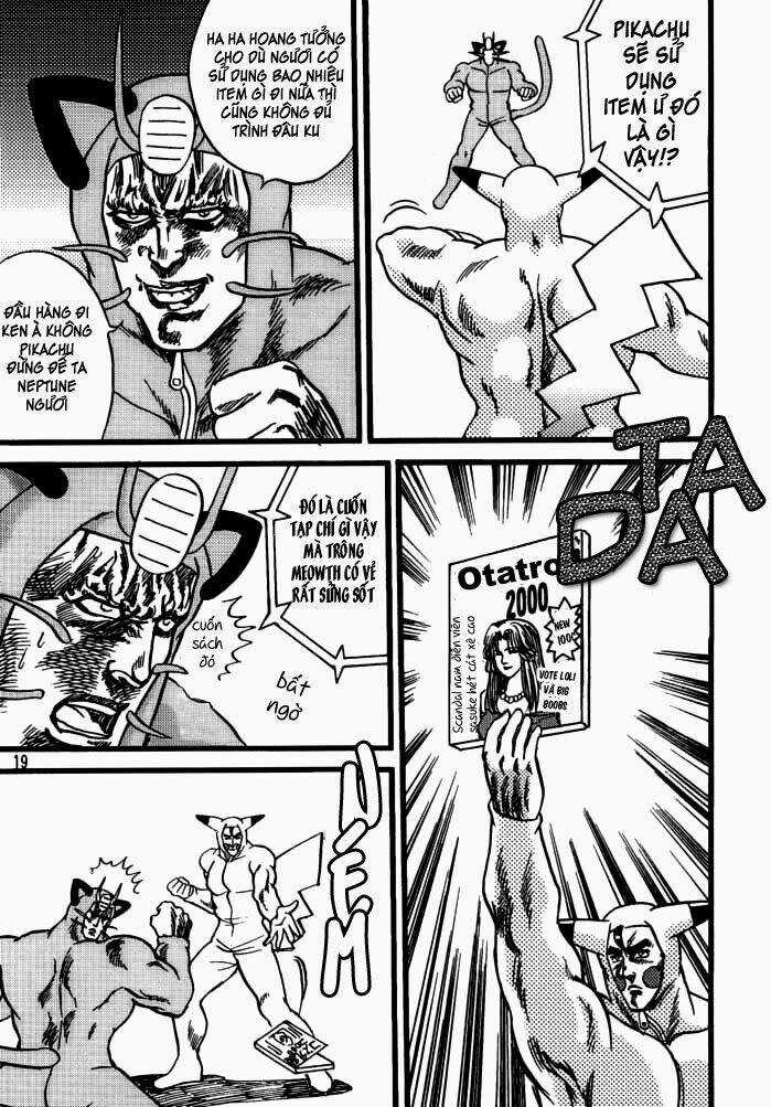 Bắc Đẩu Thần Troll Chapter 1 trang 17