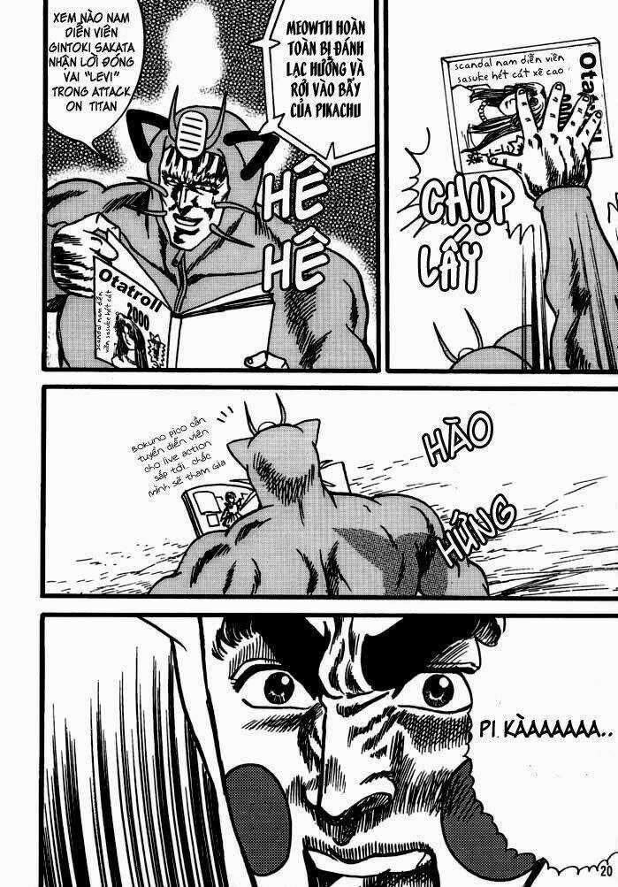 Bắc Đẩu Thần Troll Chapter 1 trang 18