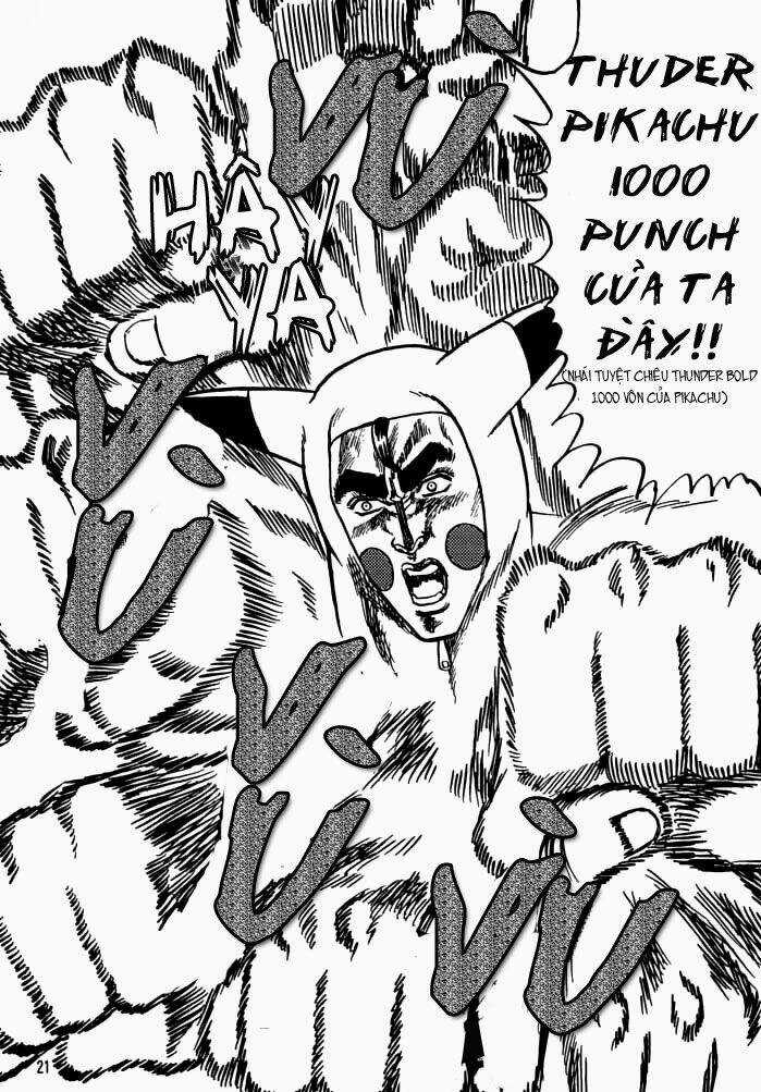 Bắc Đẩu Thần Troll Chapter 1 trang 19