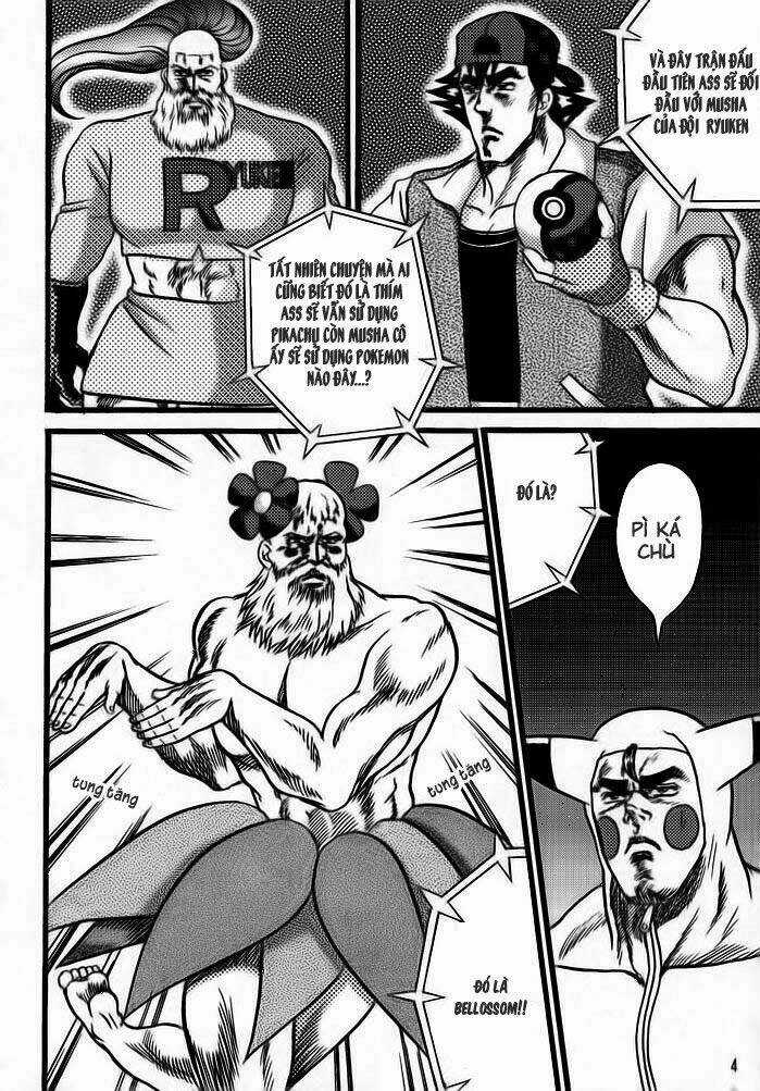 Bắc Đẩu Thần Troll Chapter 1 trang 2