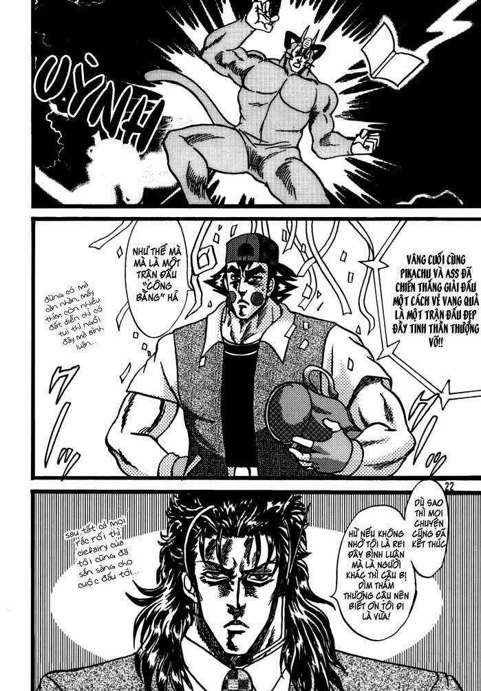 Bắc Đẩu Thần Troll Chapter 1 trang 20