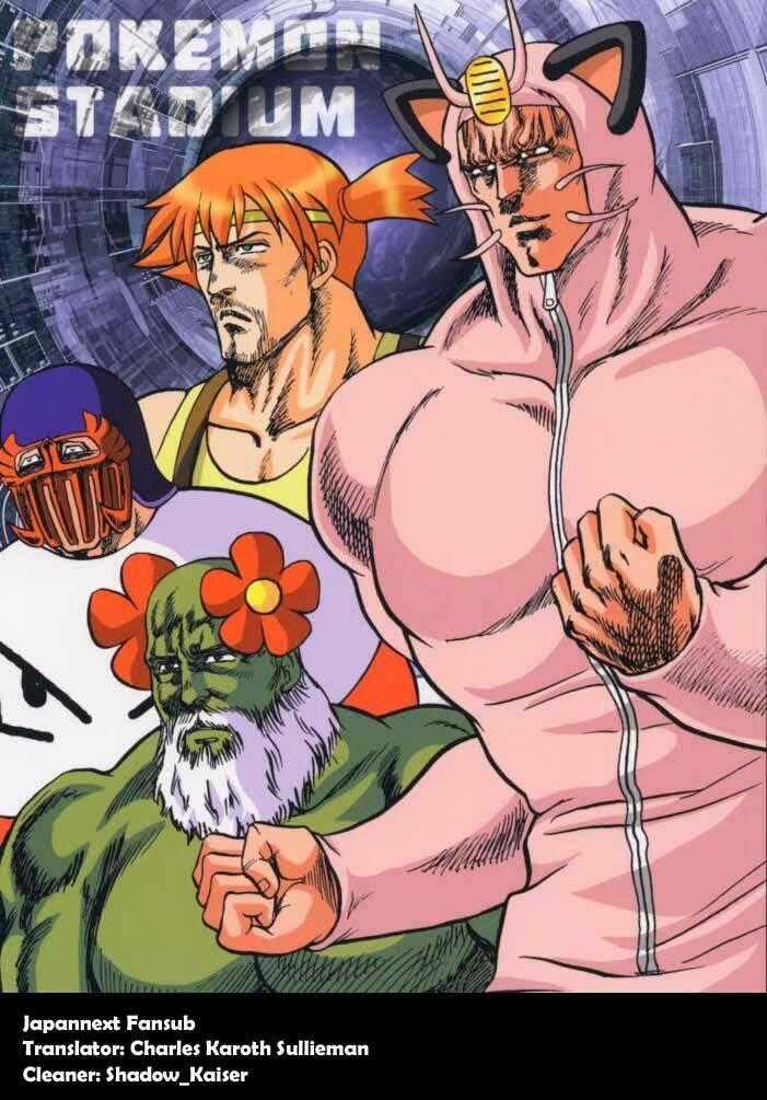 Bắc Đẩu Thần Troll Chapter 1 trang 21