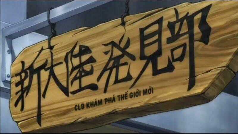 Bắc Đẩu Thần Troll Chapter 1 trang 22