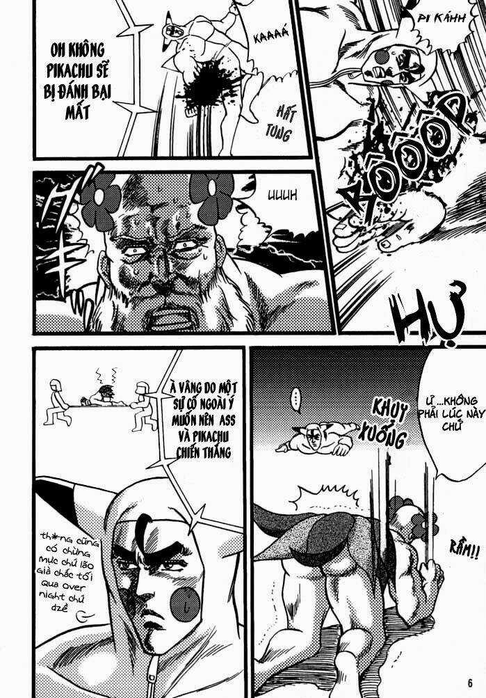 Bắc Đẩu Thần Troll Chapter 1 trang 4