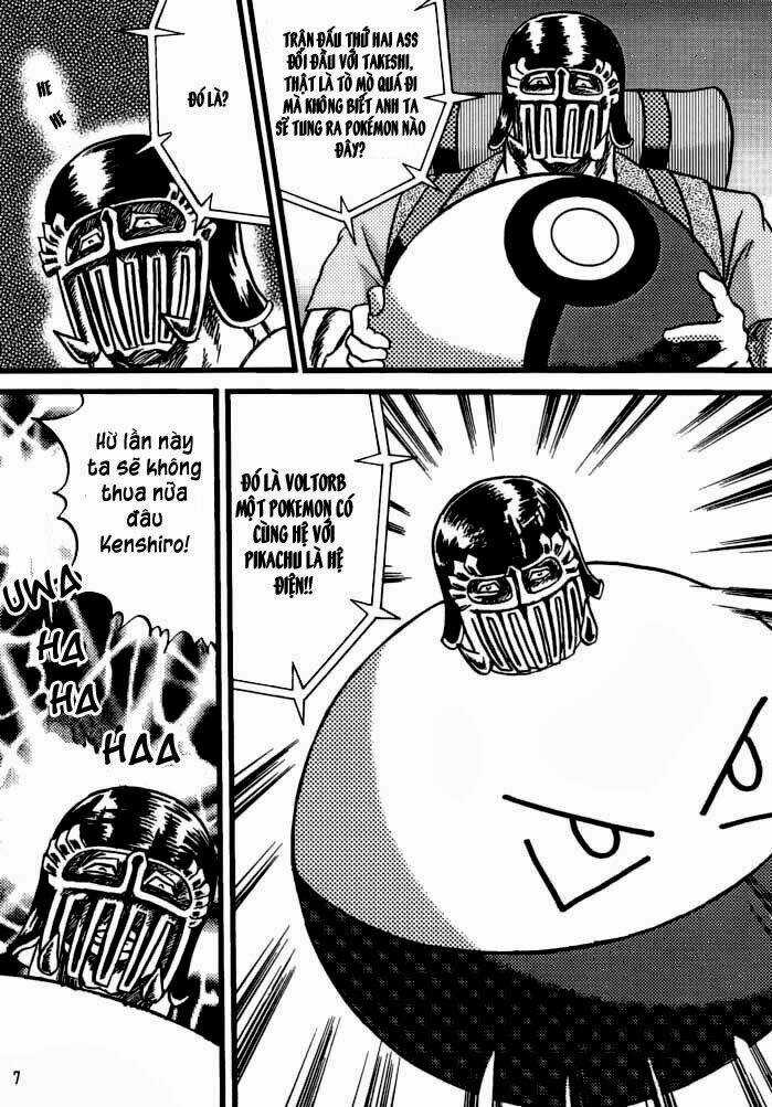 Bắc Đẩu Thần Troll Chapter 1 trang 5