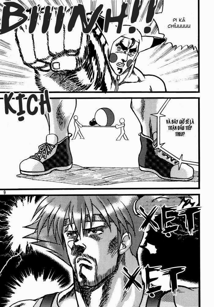 Bắc Đẩu Thần Troll Chapter 1 trang 7