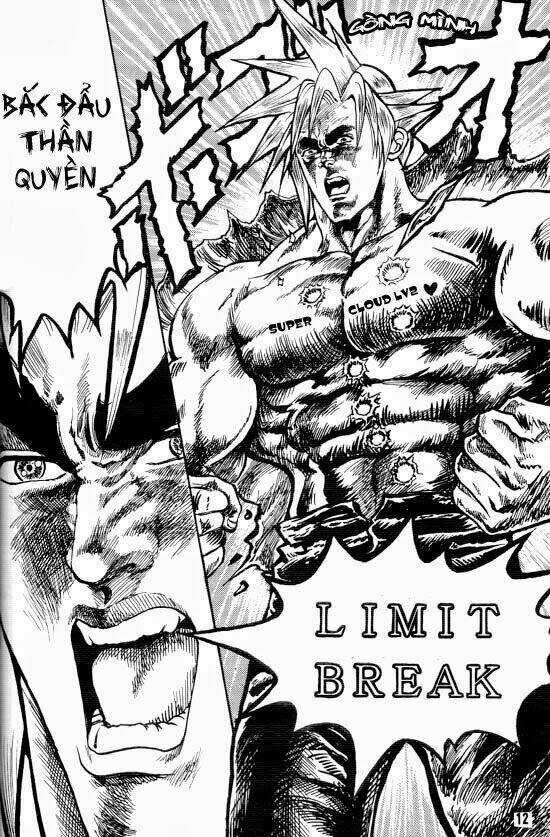 Bắc Đẩu Thần Troll Chapter 2 trang 12