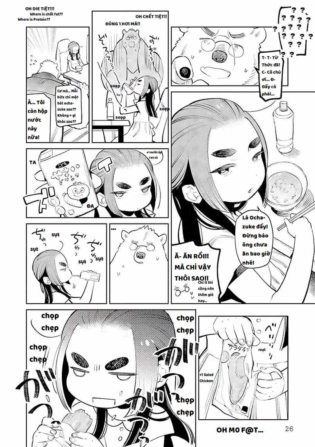 Bác gấu trắng Yakuza và cô công chúa chỉ cần 1 cái bụng no nhanh thật nhanh! Chapter 1.1 trang 10