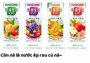 Bác gấu trắng Yakuza và cô công chúa chỉ cần 1 cái bụng no nhanh thật nhanh! Chapter 1.2 trang 13