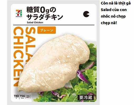 Bác gấu trắng Yakuza và cô công chúa chỉ cần 1 cái bụng no nhanh thật nhanh! Chapter 1.2 trang 9