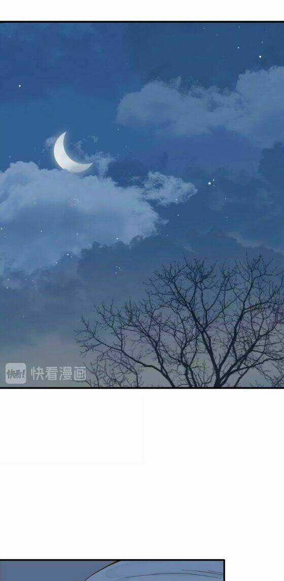 Bạc Hà Chi Hạ 2 Chapter 72 trang 11