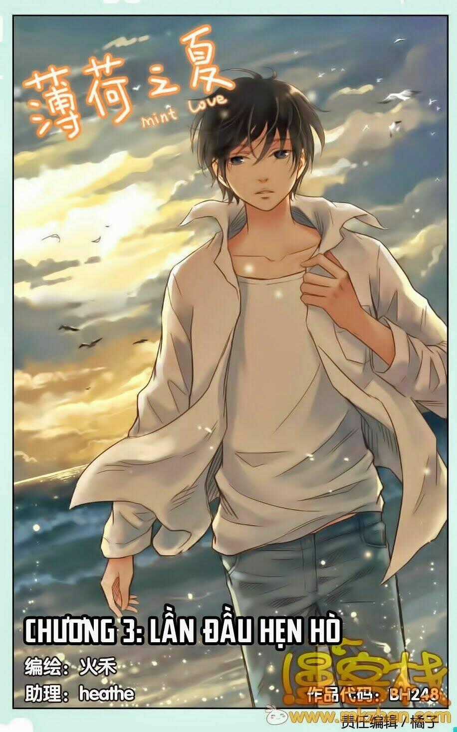 Bạc Hà Chi Hạ Chapter 3 trang 0