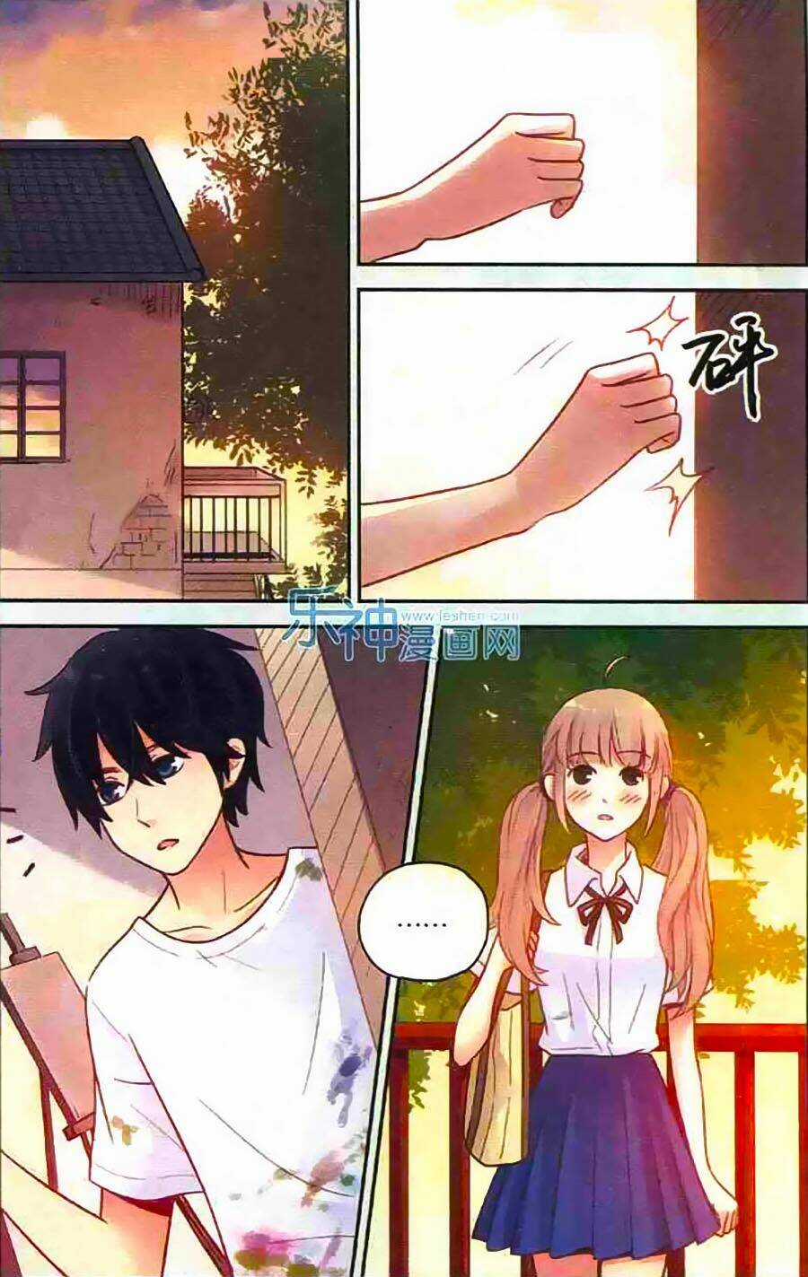 Bạc Hà Chi Hạ Chapter 35 trang 13