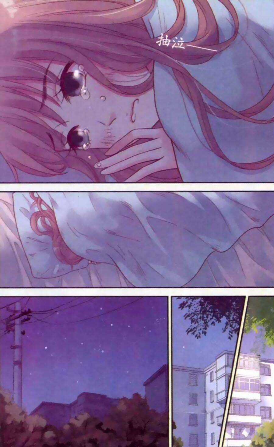 Bạc Hà Chi Hạ Chapter 39 trang 4