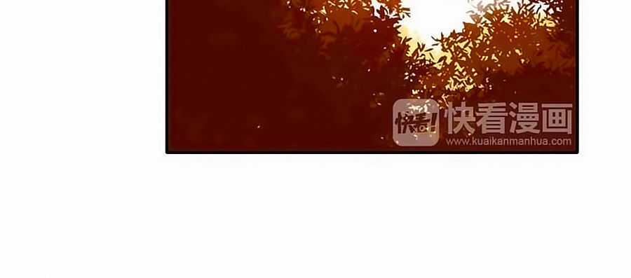 Bạc Hà Chi Hạ Chapter 43 trang 34