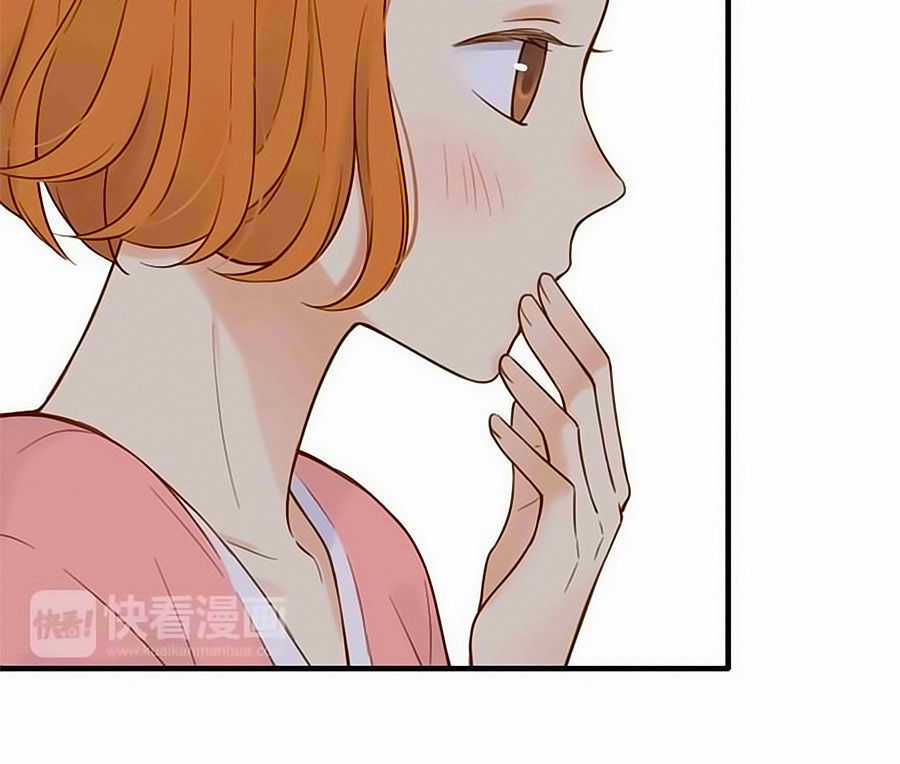 Bạc Hà Chi Hạ Chapter 44 trang 34