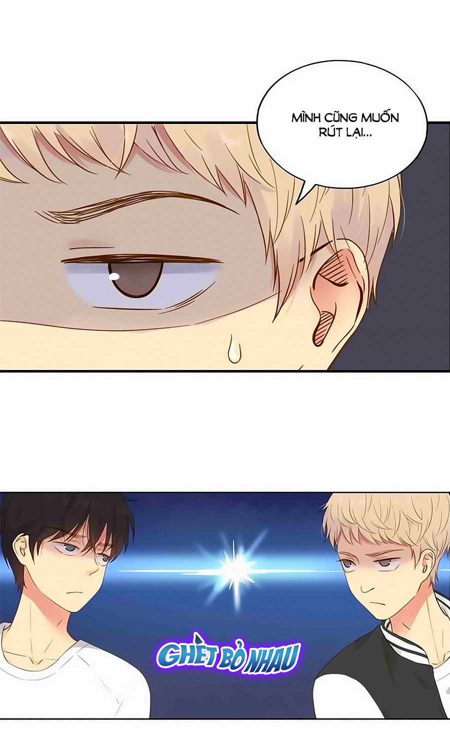 Bạc Hà Chi Hạ Chapter 46.5 trang 7