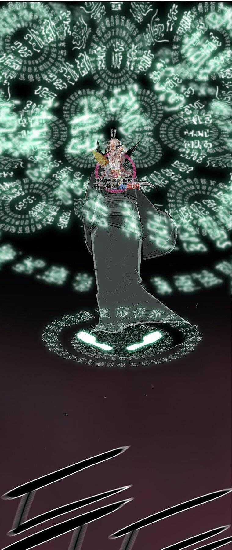Bắc Kiếm Giang Hồ Chapter 124 trang 0