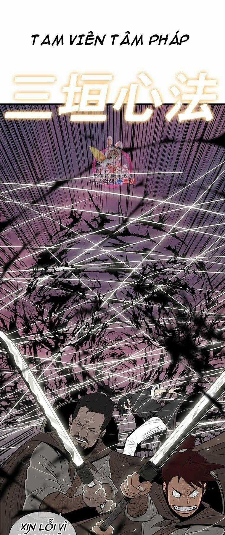 Bắc Kiếm Giang Hồ Chapter 127 trang 0