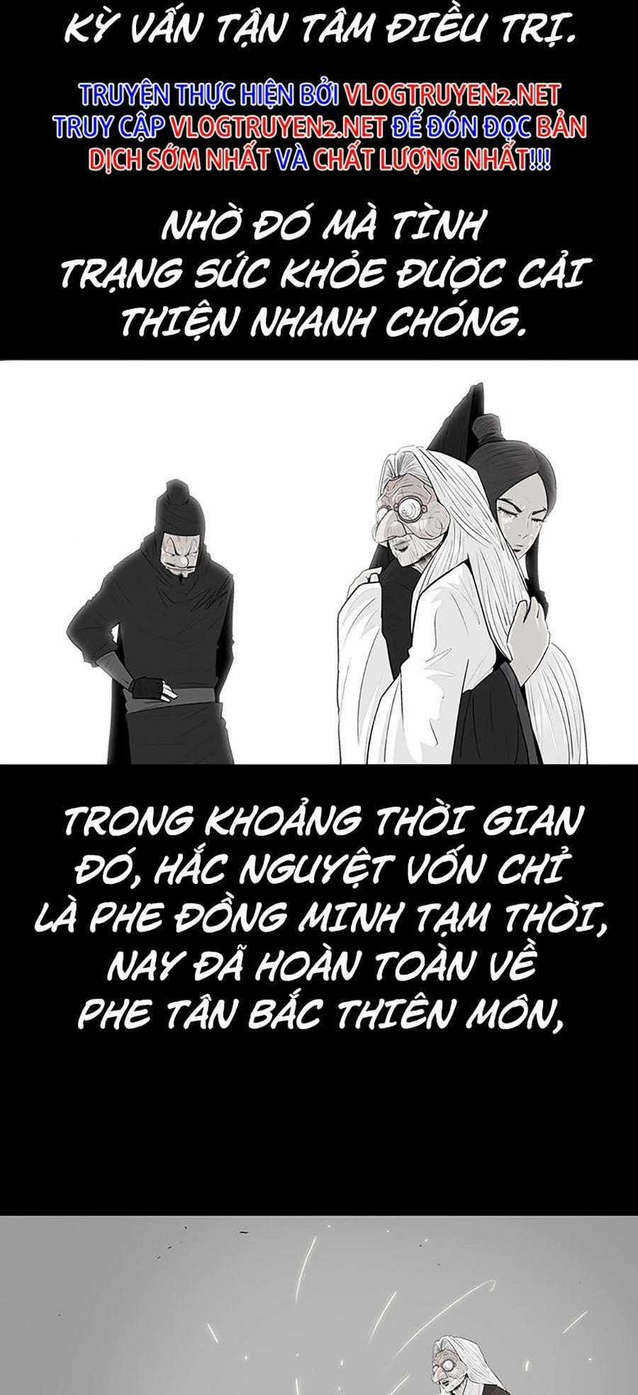 Bắc Kiếm Giang Hồ Chapter 141 trang 1
