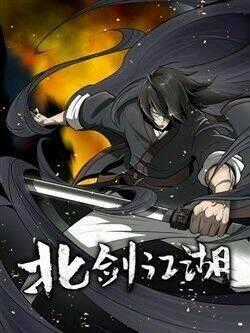 Bắc Kiếm Giang Hồ Chapter 52 trang 0