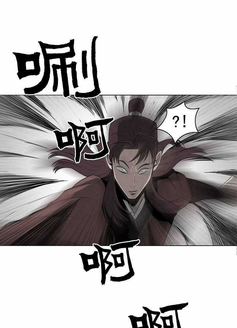Bắc Kiếm Giang Hồ Chapter 7 trang 0