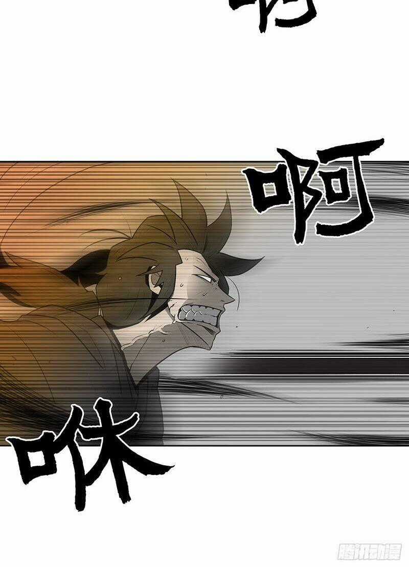 Bắc Kiếm Giang Hồ Chapter 7 trang 1