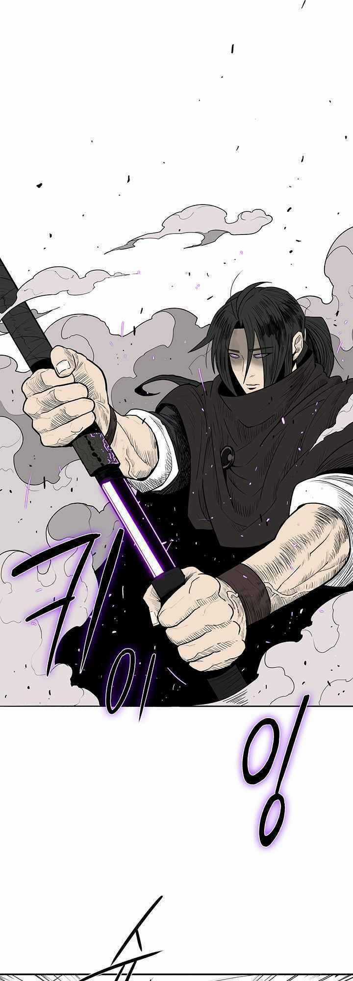 Bắc Kiếm Giang Hồ Chapter 84 trang 0