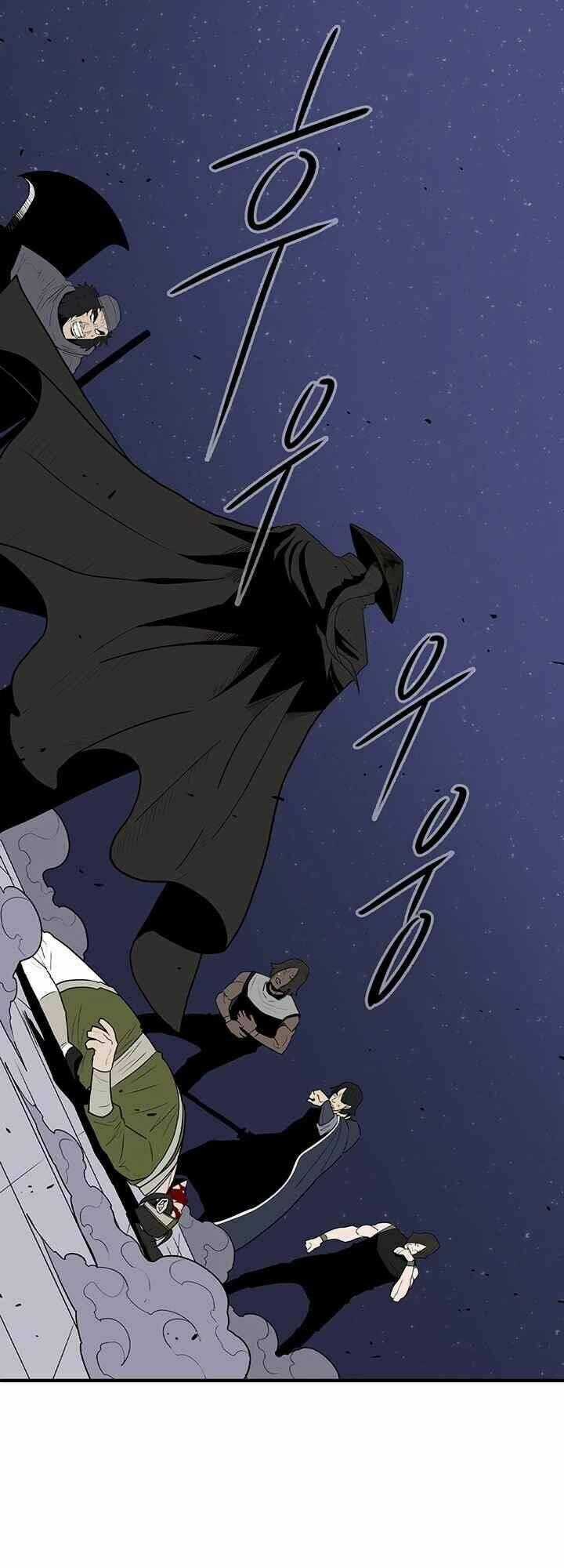Bắc Kiếm Giang Hồ Chapter 88 trang 0