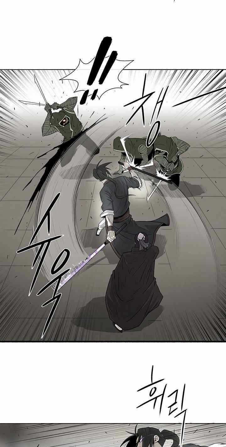 Bắc Kiếm Giang Hồ Chapter 91 trang 1