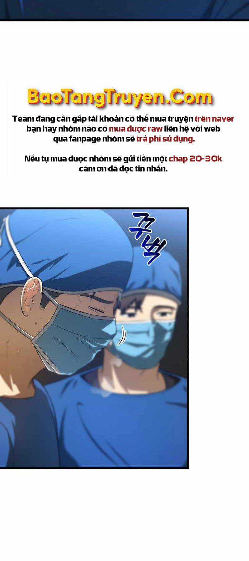 Bác Sĩ Hoàn Hảo Chapter 1 trang 4