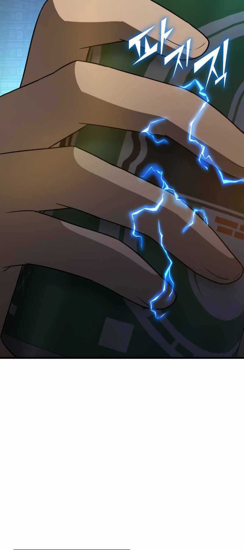 Bác Sĩ Hoàn Hảo Chapter 1 trang 98