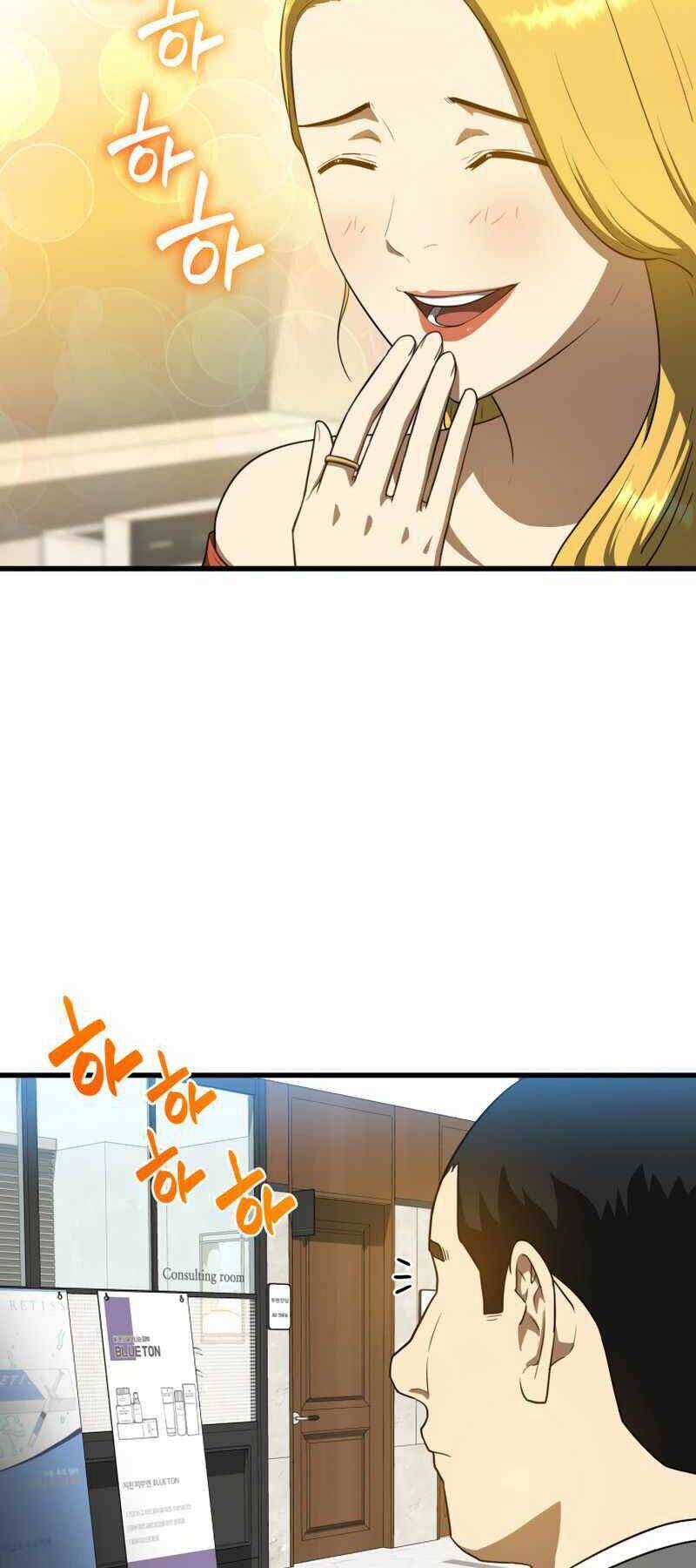 Bác Sĩ Hoàn Hảo Chapter 10 trang 58