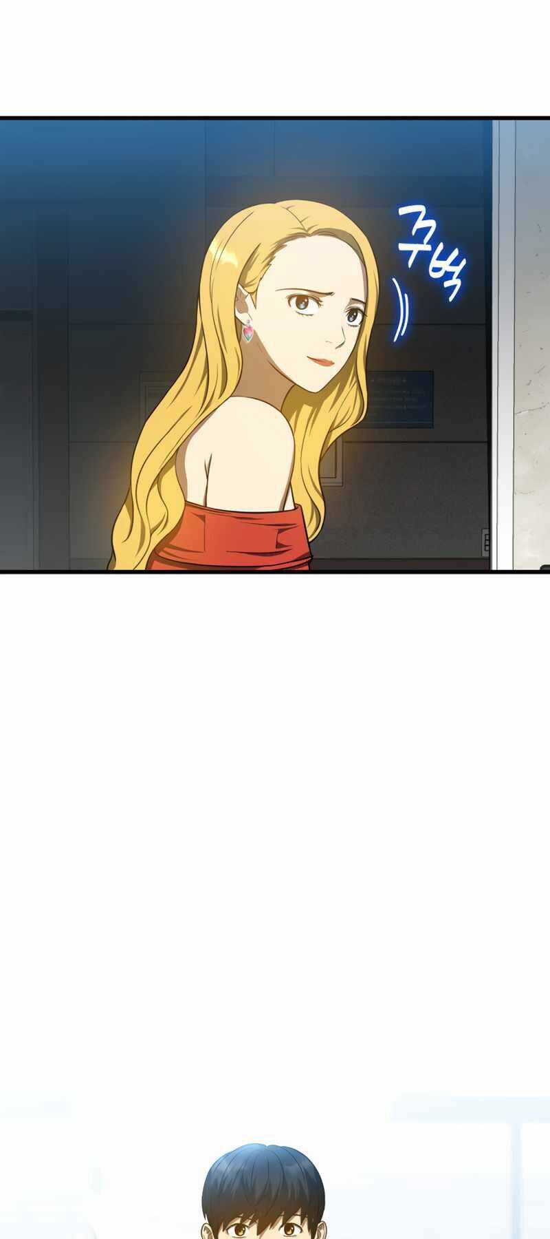 Bác Sĩ Hoàn Hảo Chapter 11 trang 24