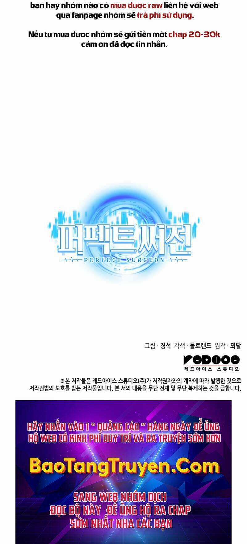 Bác Sĩ Hoàn Hảo Chapter 11 trang 73