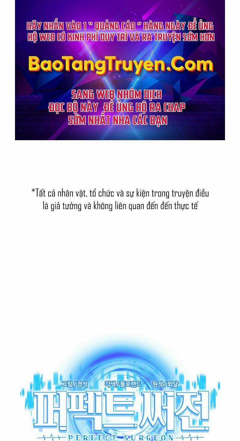 Bác Sĩ Hoàn Hảo Chapter 13 trang 1